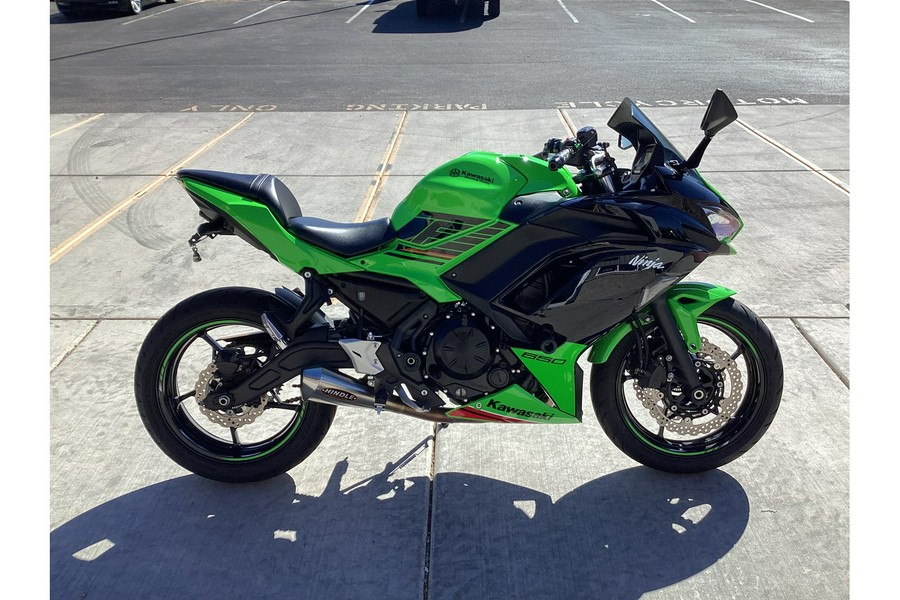 2023 Kawasaki Ninja® 650 KRT Edition ABS