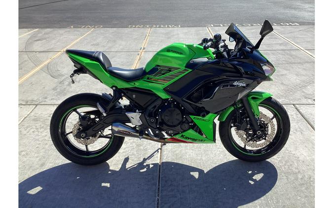 2023 Kawasaki Ninja® 650 KRT Edition ABS