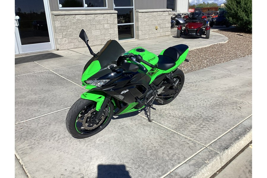 2023 Kawasaki Ninja® 650 KRT Edition ABS