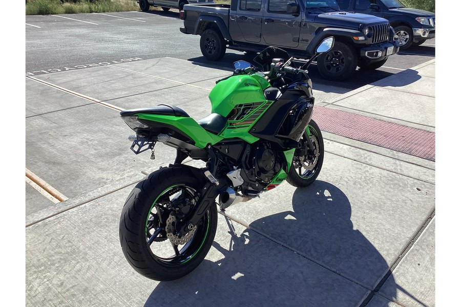 2023 Kawasaki Ninja® 650 KRT Edition ABS