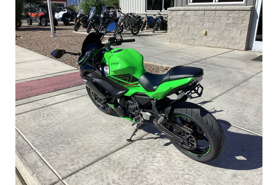 2023 Kawasaki Ninja® 650 KRT Edition ABS