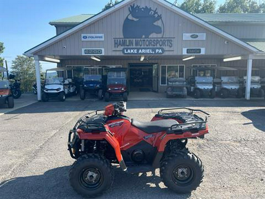 2024 Polaris Sportsman 570 EPS