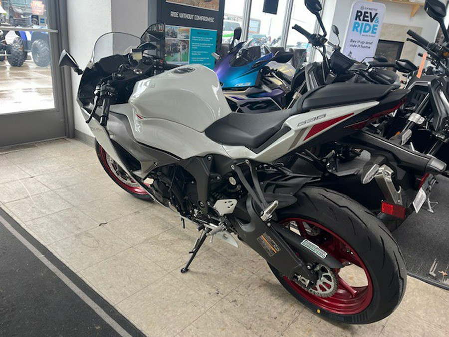 2025 Kawasaki Ninja® ZX™-6R