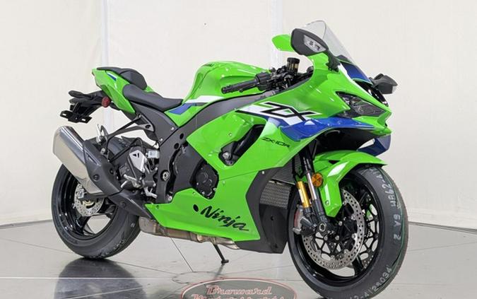 2026 Kawasaki Ninja ZX-10R ABS