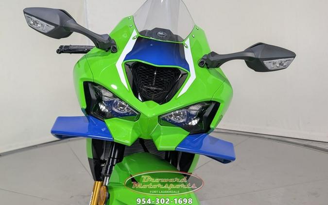 2026 Kawasaki Ninja ZX-10R ABS
