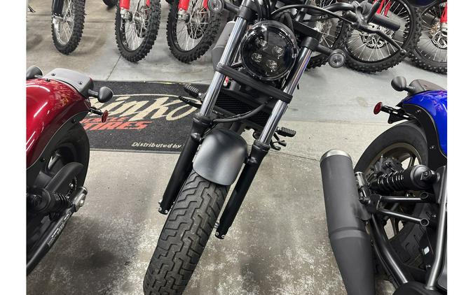 2023 Honda REBEL 300