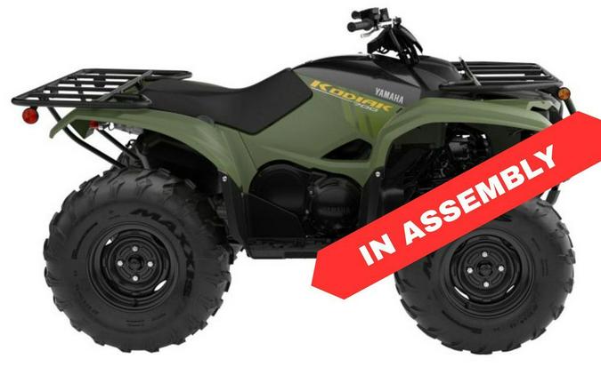 2027 Yamaha KODIAK 700