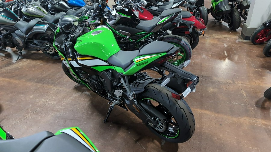 2025 Kawasaki Ninja® ZX™-6R ABS KRT Edition