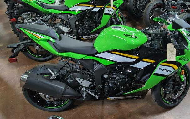 2025 Kawasaki Ninja® ZX™-6R ABS KRT Edition