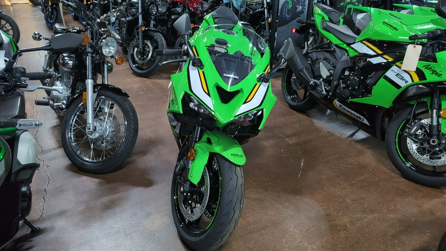 2025 Kawasaki Ninja® ZX™-6R ABS KRT Edition