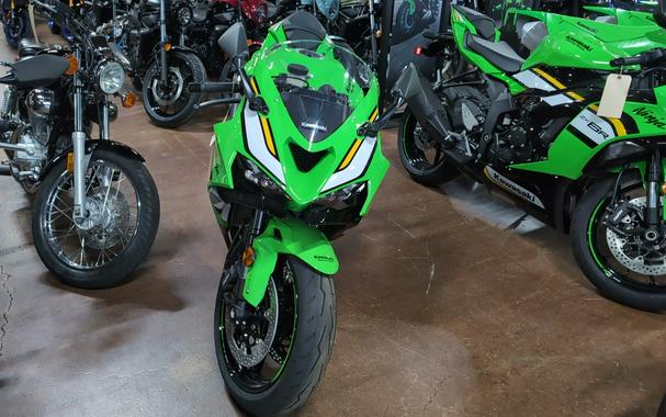 2025 Kawasaki Ninja® ZX™-6R ABS KRT Edition