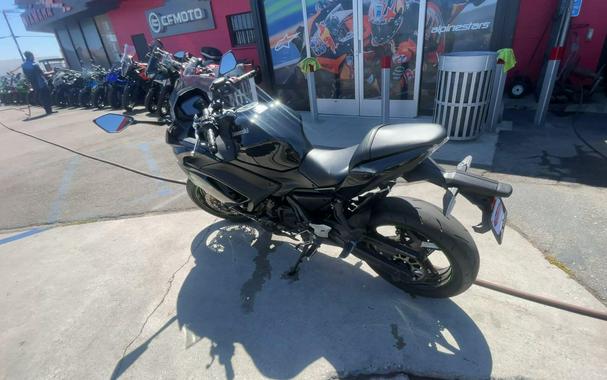 2025 Kawasaki NINJA 650