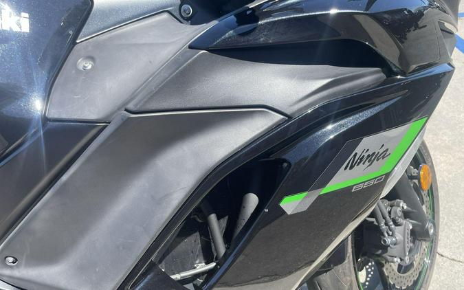 2025 Kawasaki NINJA 650