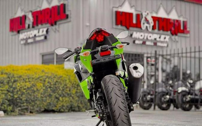 2024 Kawasaki Ninja® 500 KRT Edition