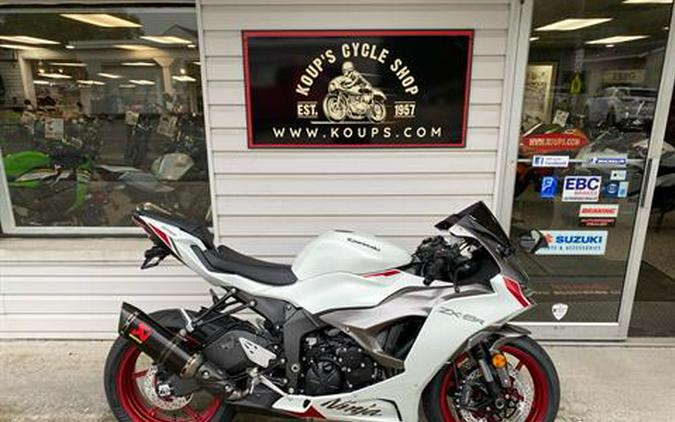 2025 Kawasaki Ninja® ZX™-6R