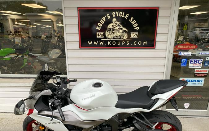 2025 Kawasaki Ninja ZX-6R