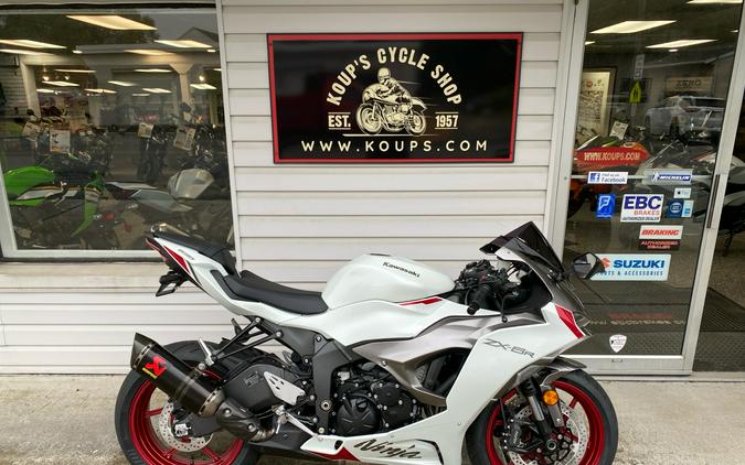 2025 Kawasaki Ninja ZX-6R