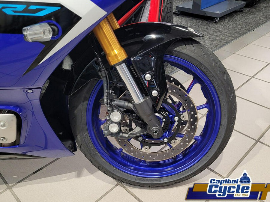 2025 Yamaha YZF-R7
