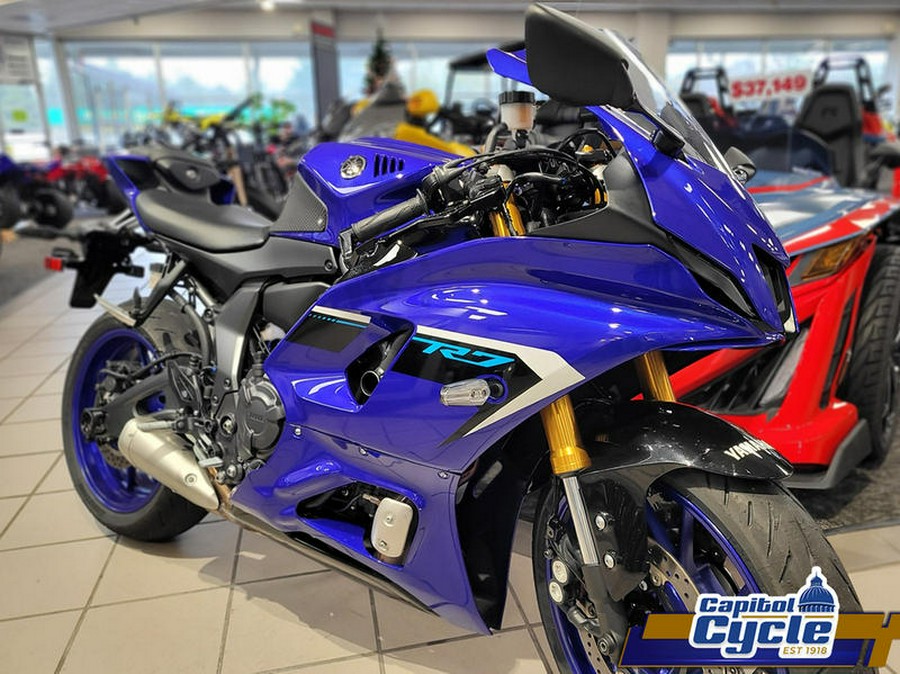 2025 Yamaha YZF-R7