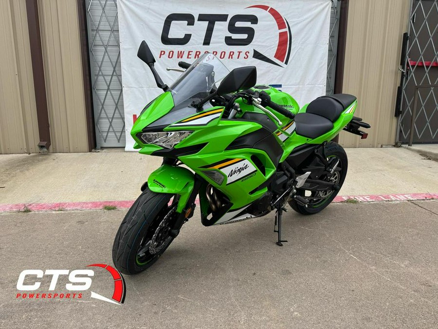 2026 Kawasaki Ninja® 650 ABS