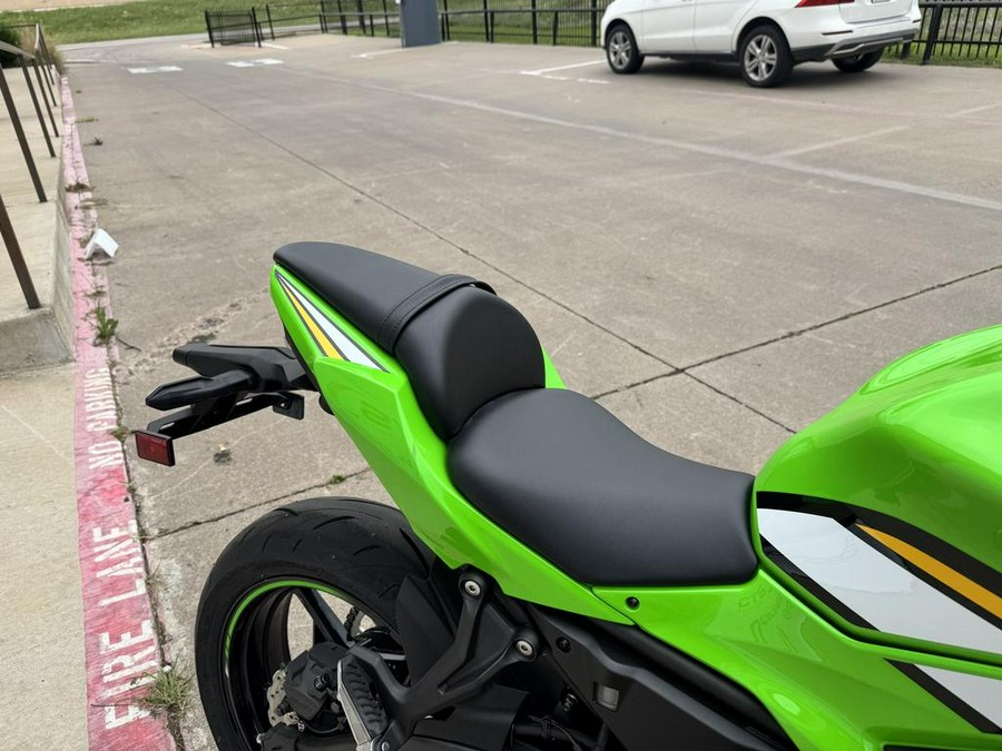 2026 Kawasaki Ninja® 650 ABS