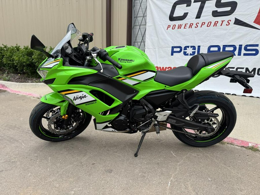 2026 Kawasaki Ninja® 650 ABS
