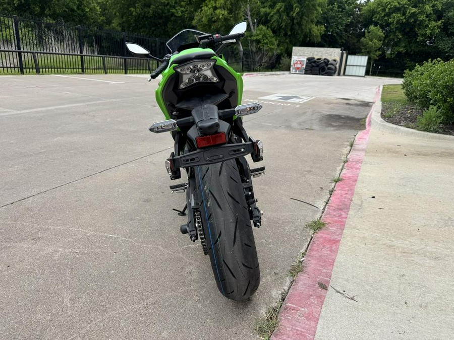 2026 Kawasaki Ninja® 650 ABS