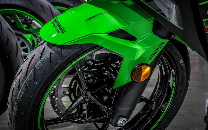 2024 Kawasaki Ninja® 500 KRT Edition SE ABS