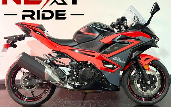 2025 Kawasaki Ninja 500 ABS SE ABS