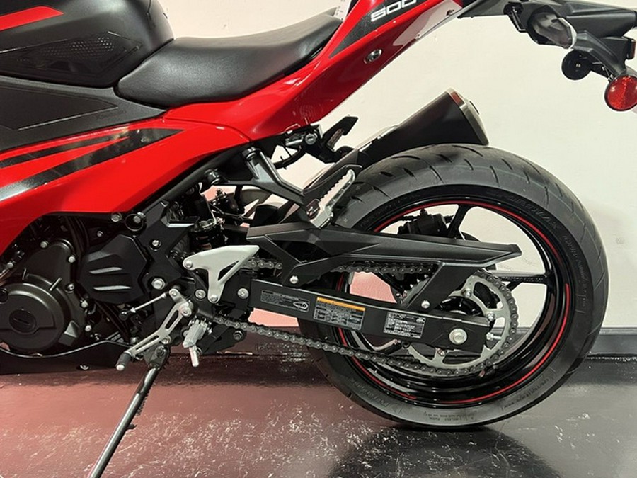 2025 Kawasaki Ninja 500 ABS SE ABS