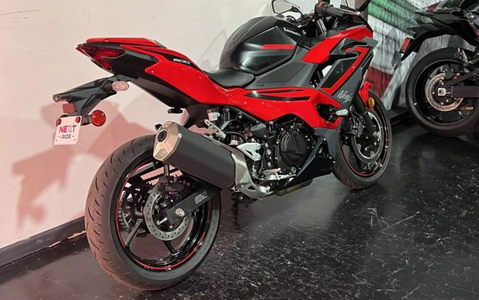 2025 Kawasaki Ninja 500 ABS SE ABS