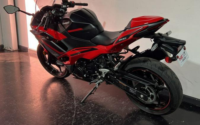 2025 Kawasaki Ninja 500 ABS SE ABS