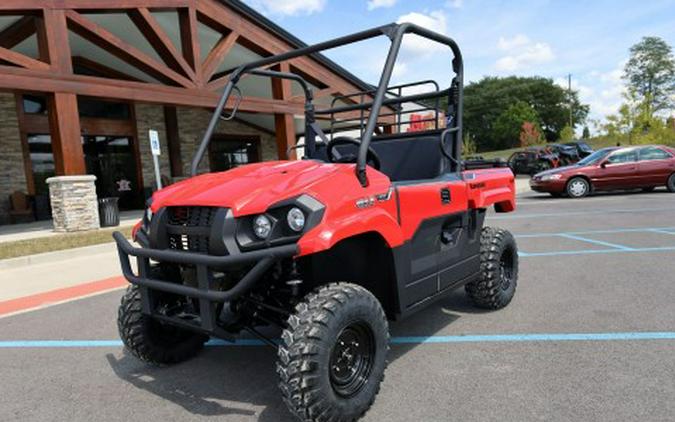 2026 Kawasaki MULE PRO-MX™ EPS