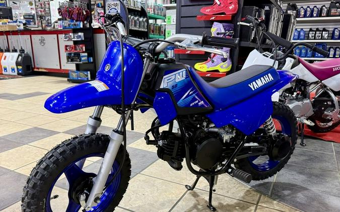 2027 Yamaha PW50