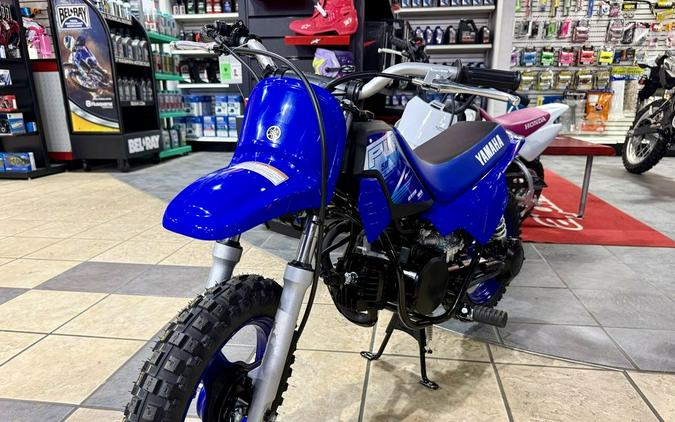 2027 Yamaha PW50