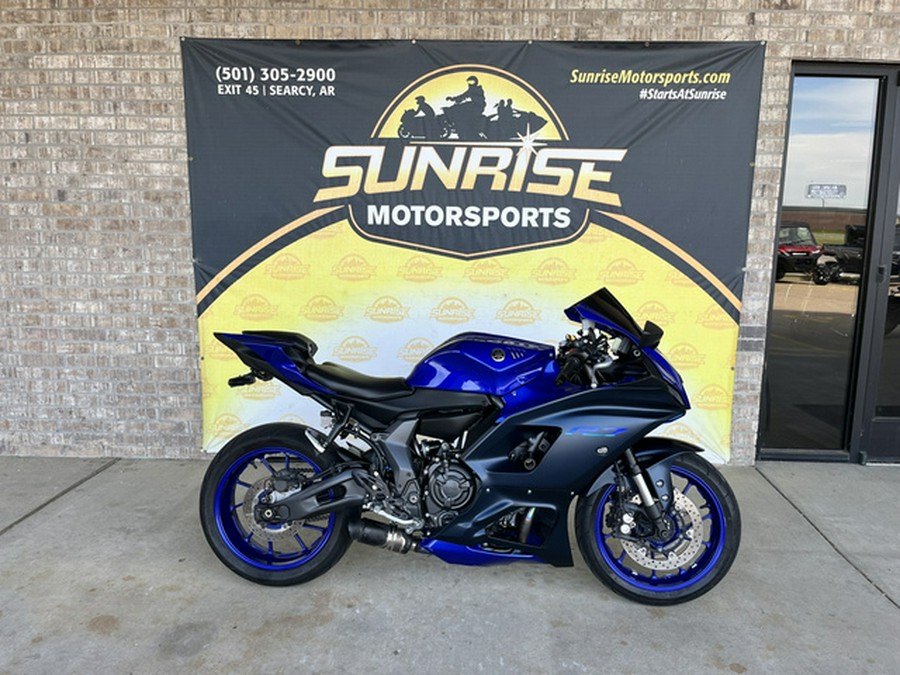 2023 Yamaha YZF R7