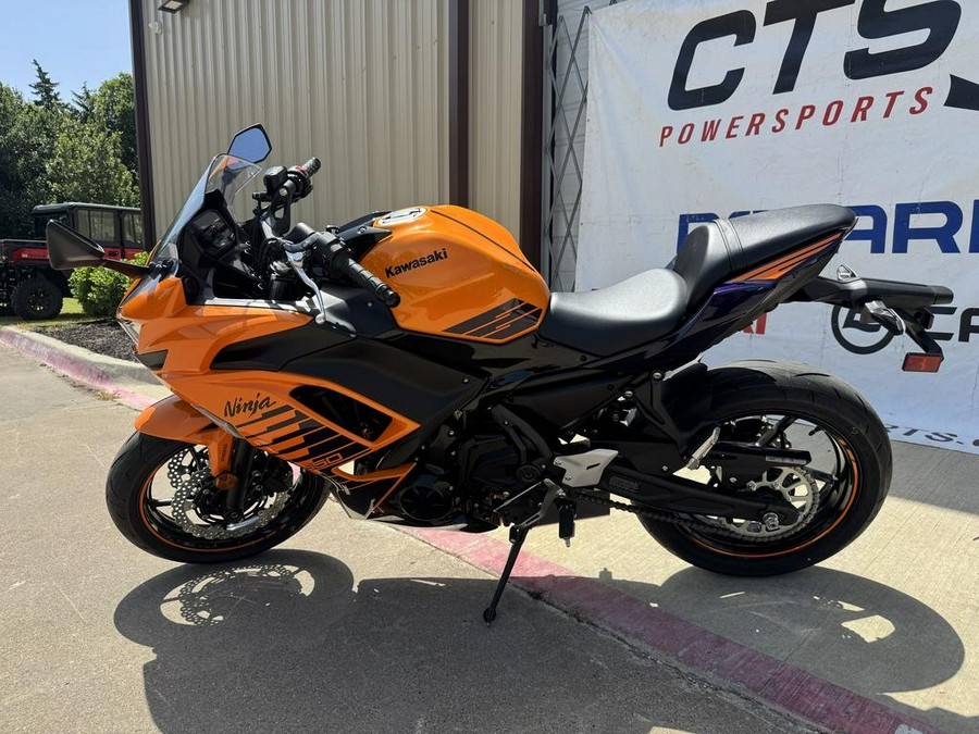 2025 Kawasaki Ninja® 650 ABS