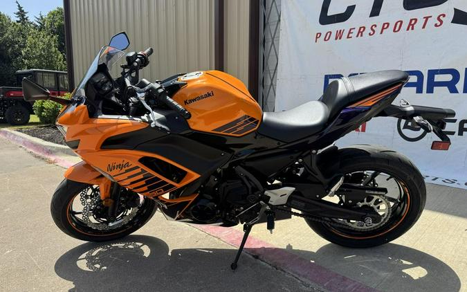 2025 Kawasaki Ninja® 650 ABS