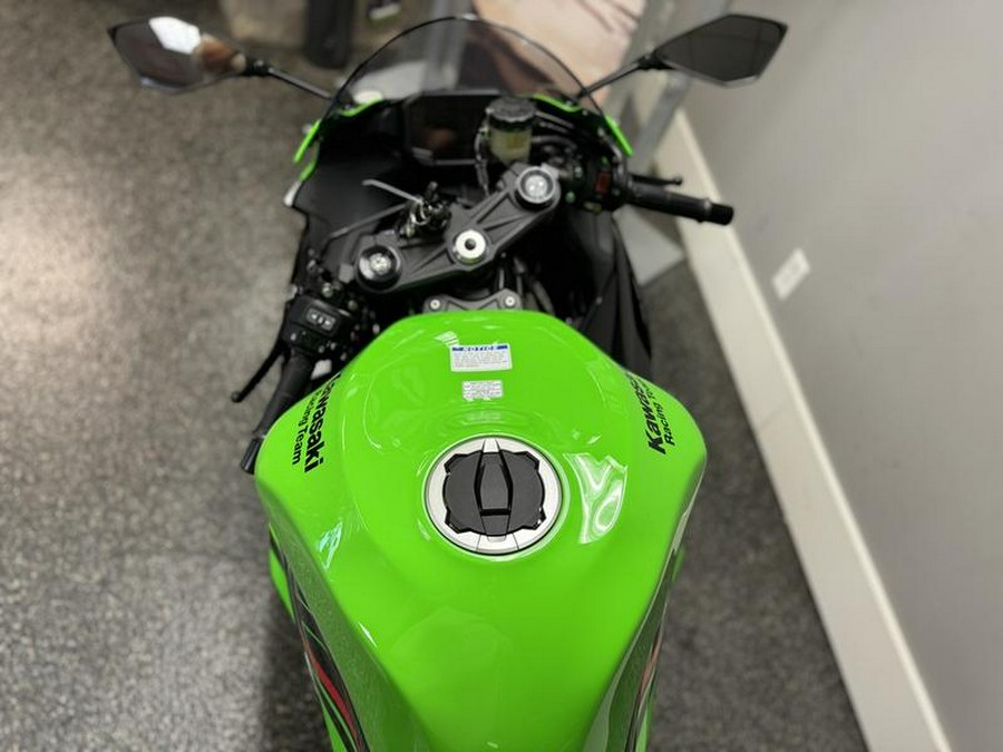 2024 Kawasaki Ninja® ZX™-6R ABS KRT Edition