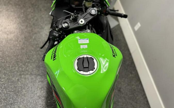 2024 Kawasaki Ninja® ZX™-6R ABS KRT Edition