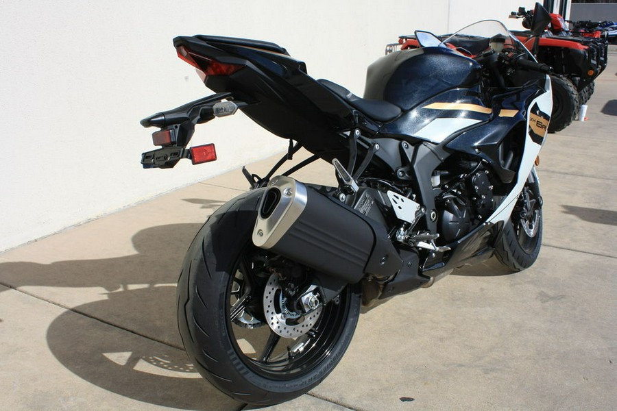 2026 Kawasaki ZX636KTFAN