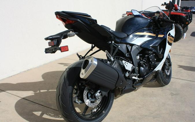 2026 Kawasaki ZX636KTFAN