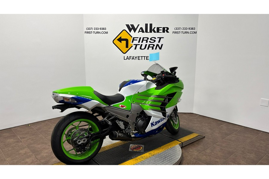 2024 ZX14R - Kawasaki