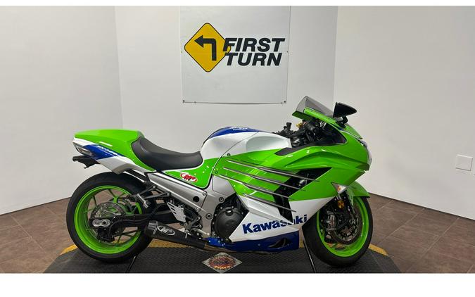 2024 Kawasaki ZX14R