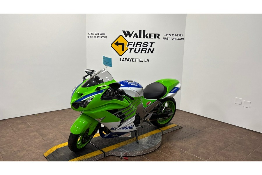 2024 ZX14R - Kawasaki