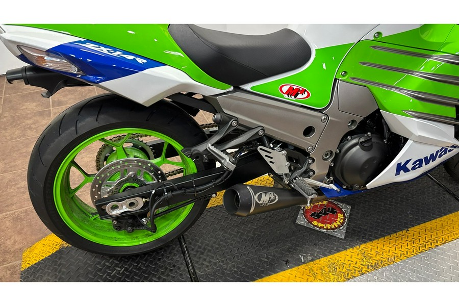 2024 ZX14R - Kawasaki