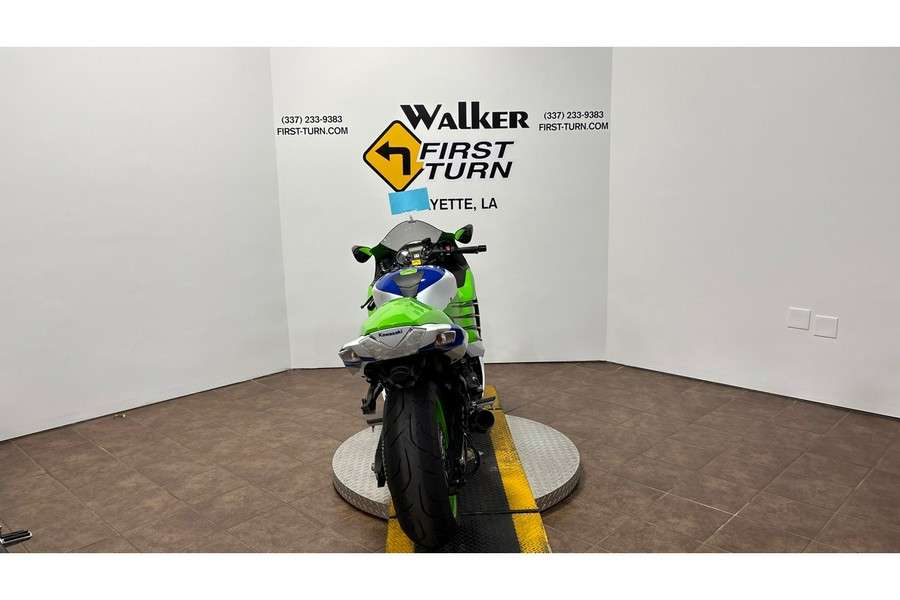 2024 ZX14R - Kawasaki