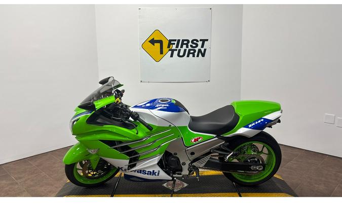2024 Kawasaki ZX14R
