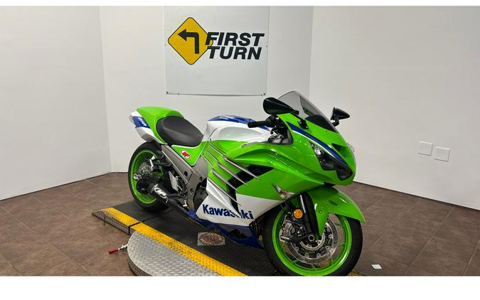 2024 Kawasaki ZX14R