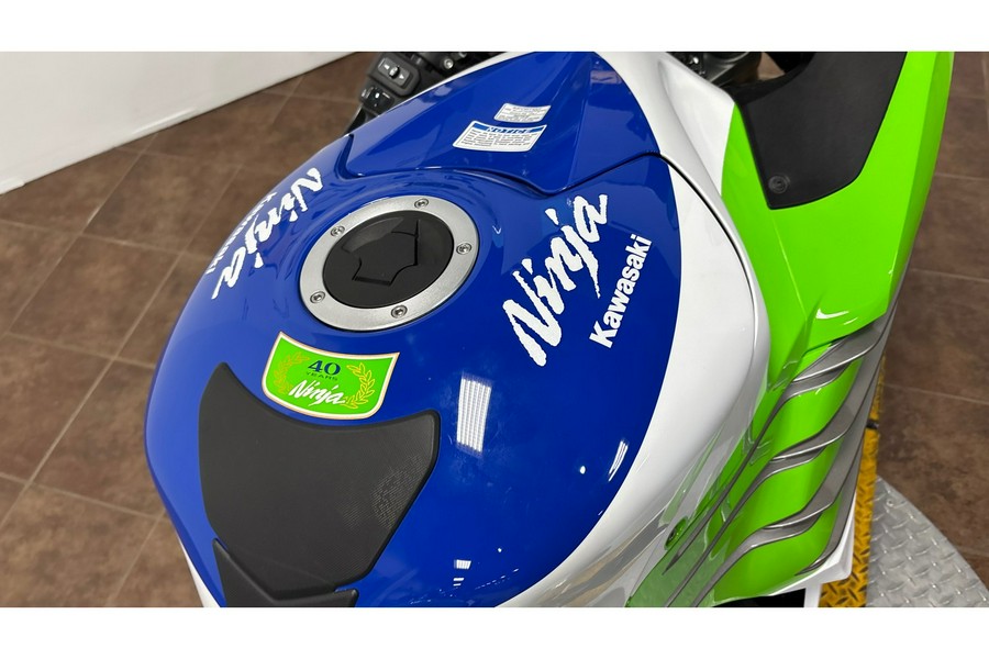 2024 ZX14R - Kawasaki